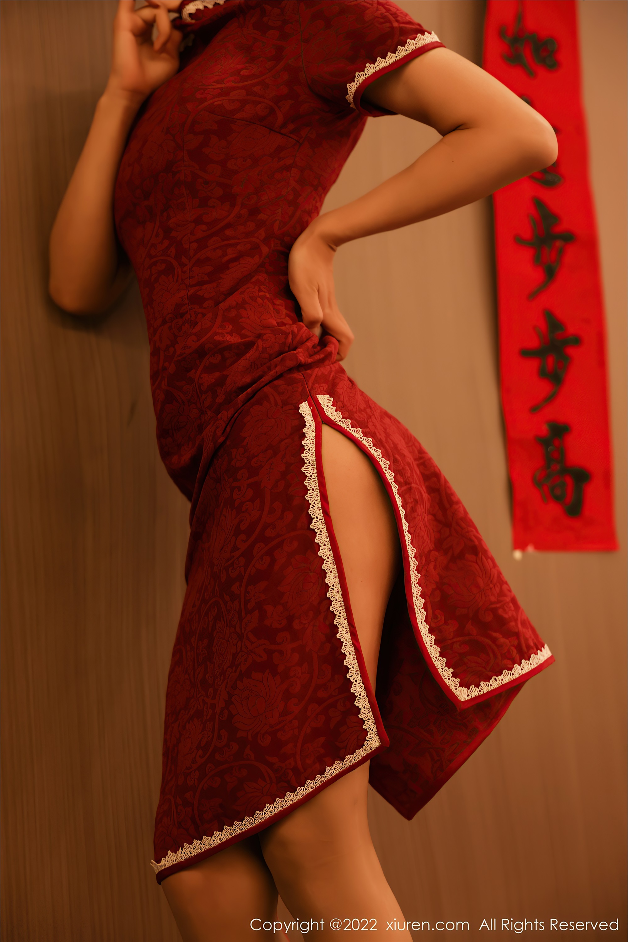 Xiuren秀人网 2022.01.25 NO.4508 尹甜甜